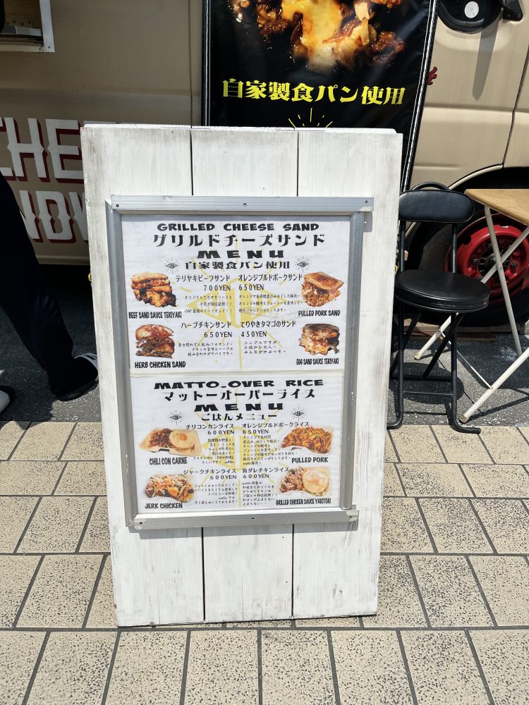 4af84eff8c644e2728f2f8a0195b5dbd