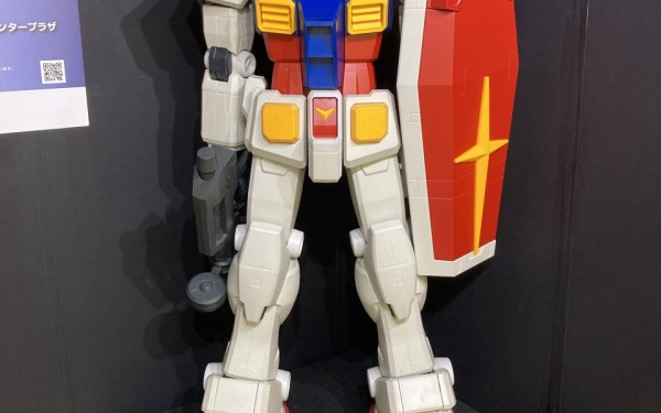 ガンダムワールドCONTRAST in 沖縄