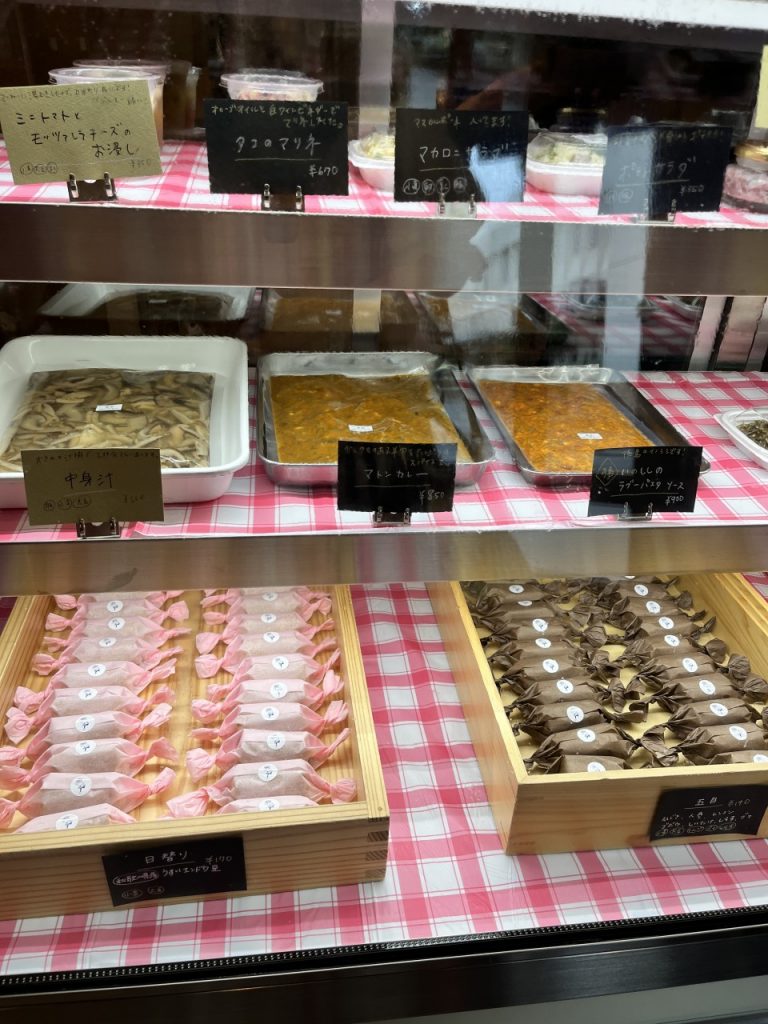 いなり屋ゴンメニュー