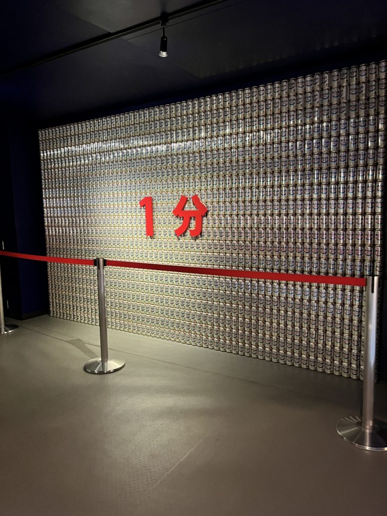 １分にできるビール