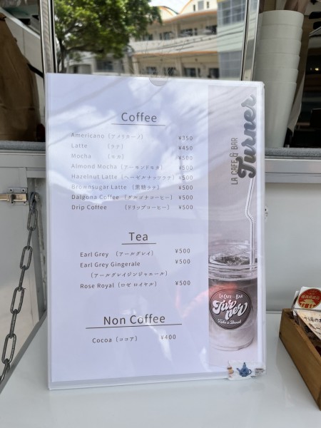 la cafe&bar TURNERメニュー