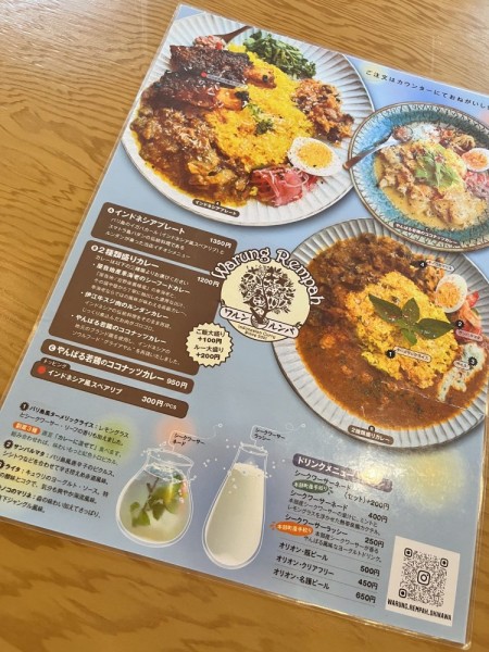 a609cc19c173e096d87d5303377244b2