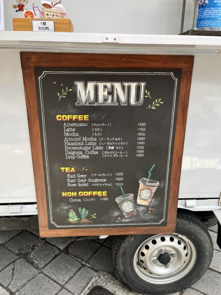 la cafe&bar TURNER黒板メニュー