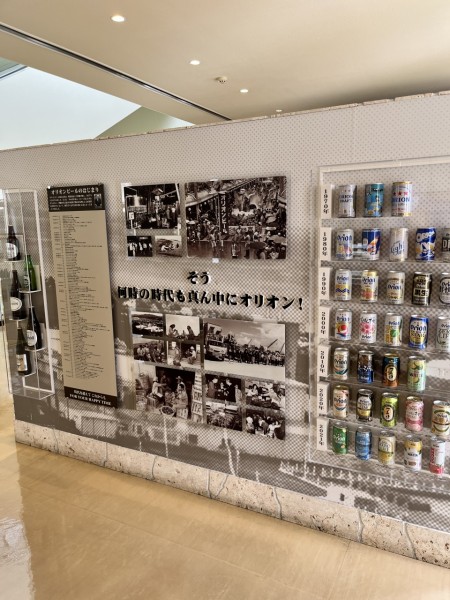 オリオンビールの歴史