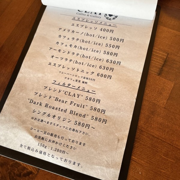 ea53eb3076b5e164bbbff0824caca792