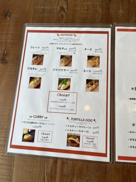 53fcfb9eb10523f18a73e4c6bcc85783