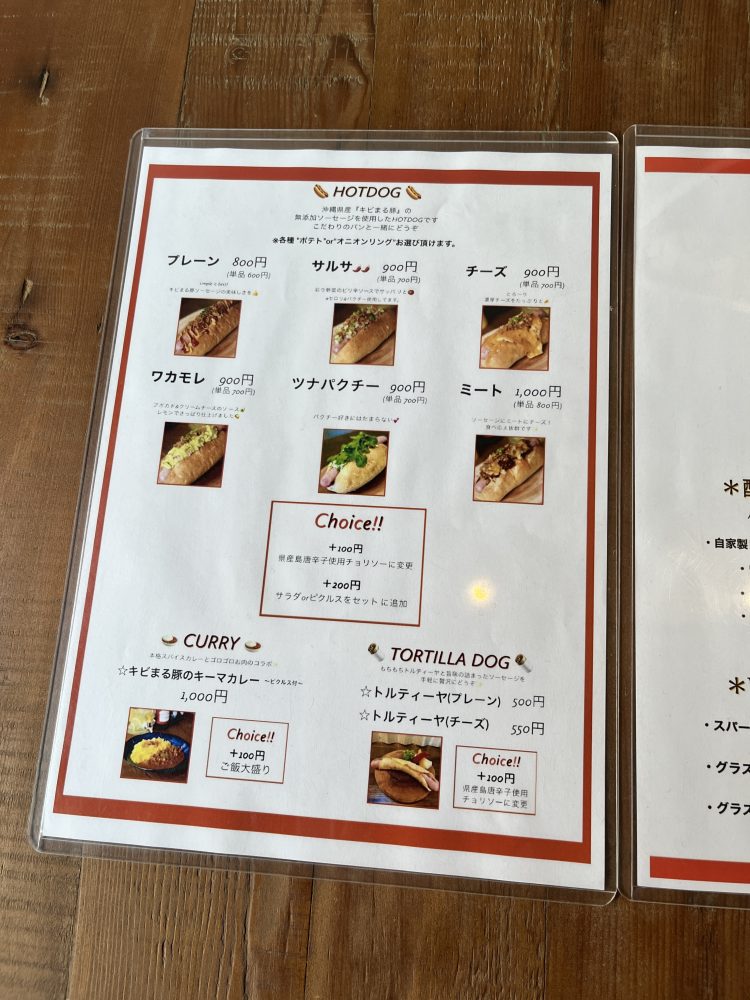 53fcfb9eb10523f18a73e4c6bcc85783