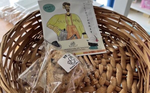 デトックスカフェフェリシダード（糸満市）