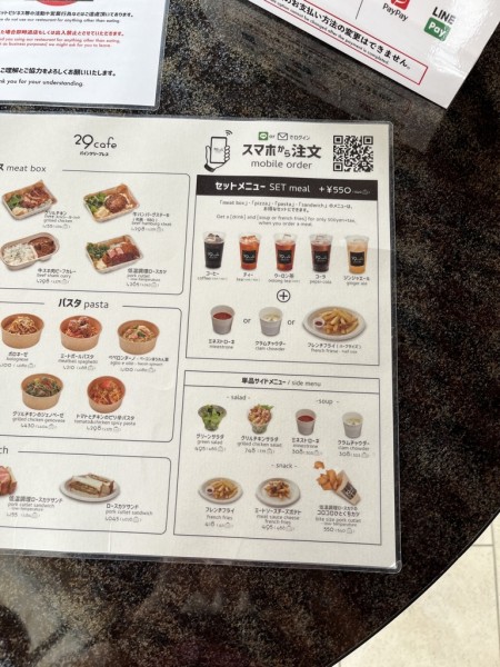 688D5714-97CE-4798-9F6D-2122D28F5169_1_105_c