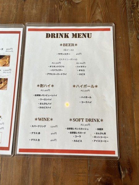 ce999dc904f2b4fc58ce4aef81420047