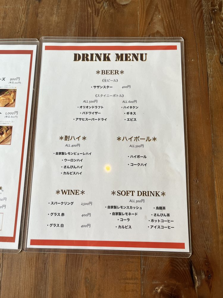 ce999dc904f2b4fc58ce4aef81420047