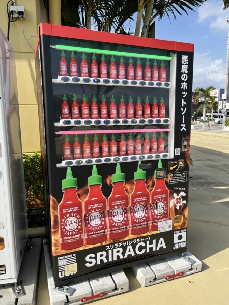 203E49E3-C857-4AE0-8EF2-229C47288C49_1_105_c