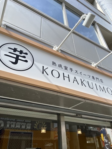 56C9607D-710D-4D1D-82A7-1ED300086F54_1_105_c