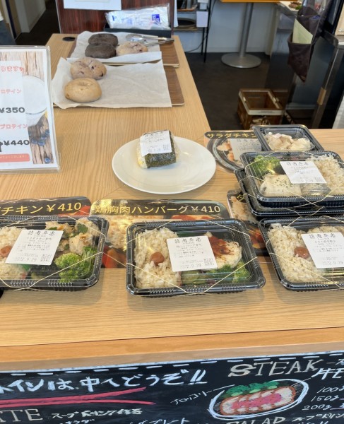 リーンデリお弁当