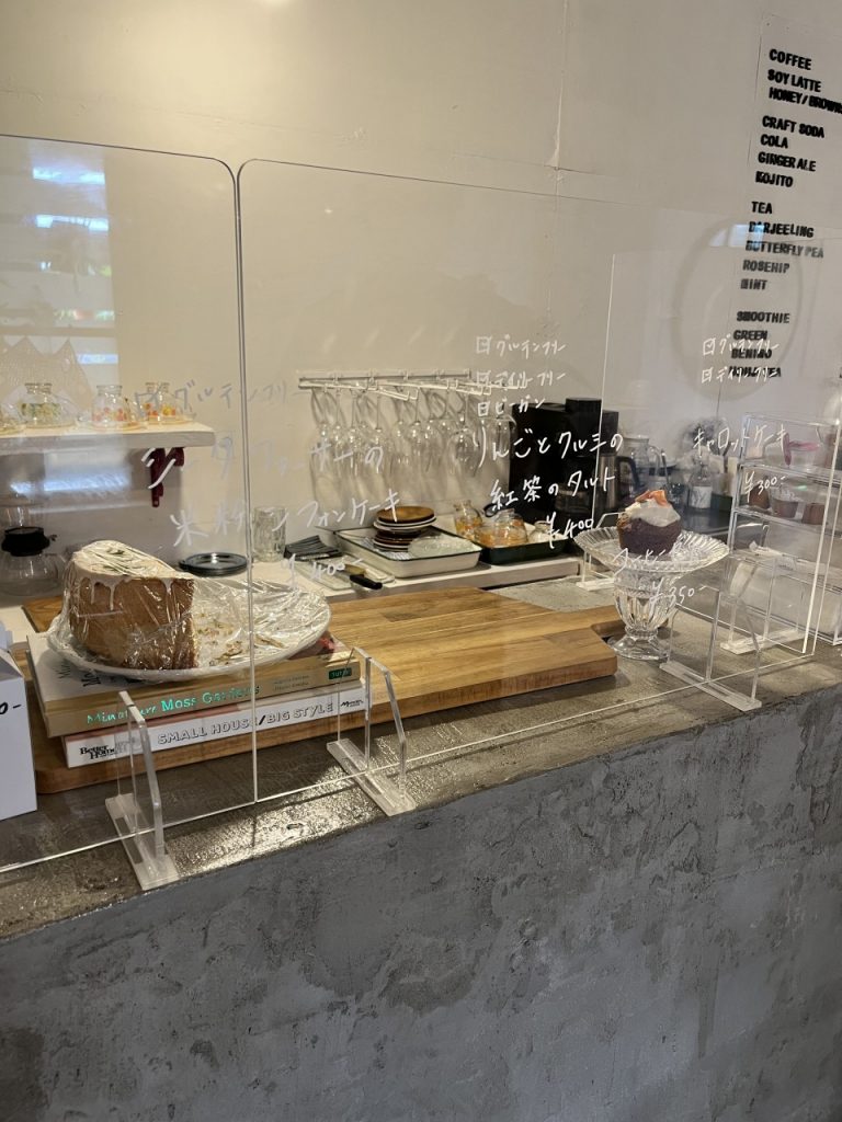 カフェイコイ本日のケーキなど