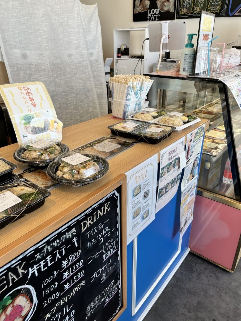 リーンデリのお弁当