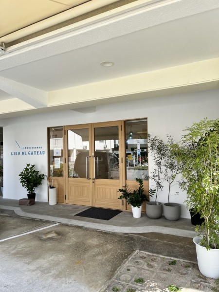 リアンドガトー