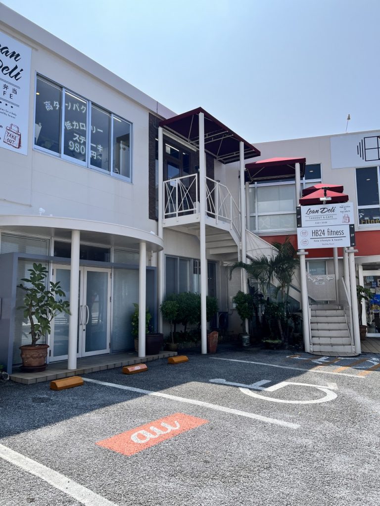 リーンデリ移転