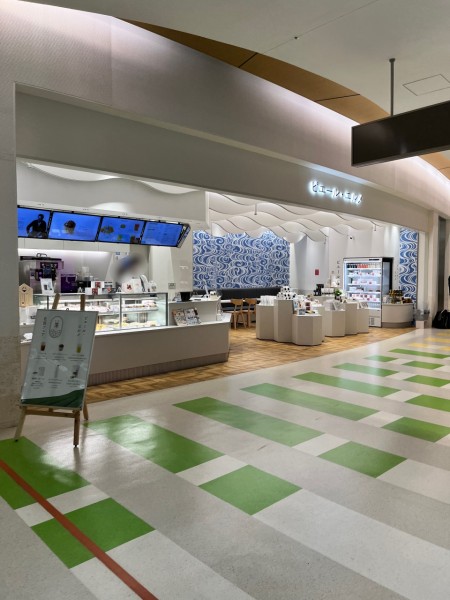 ピエール・エルメ