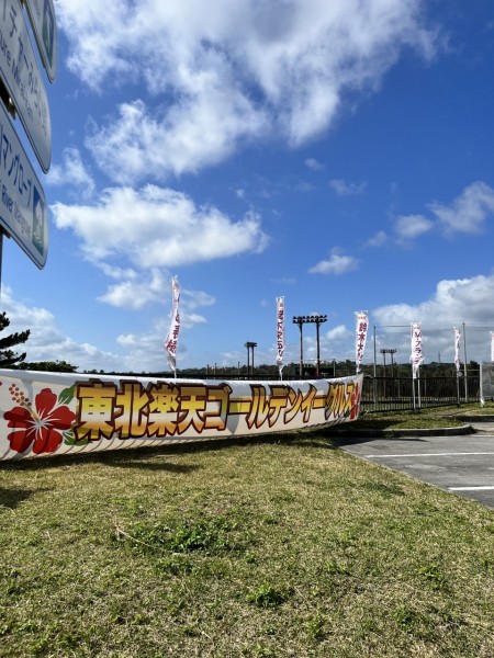 81D7545E-E6CC-45EB-AA15-5B6078EE7665