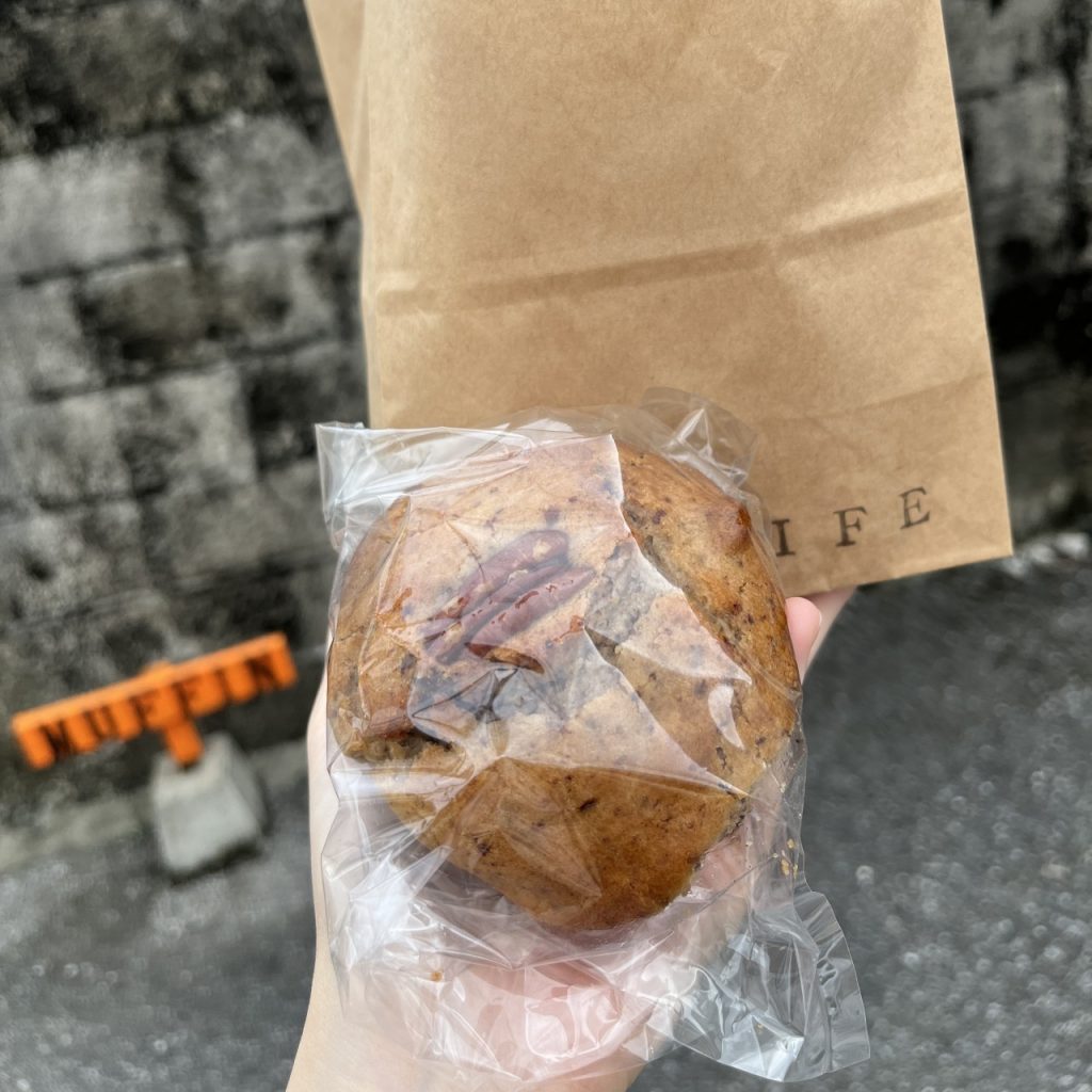 ピーカンナッツチョコのマフィン