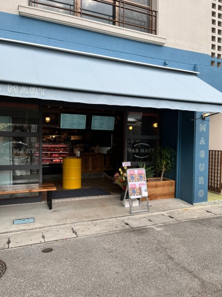 ファブマート