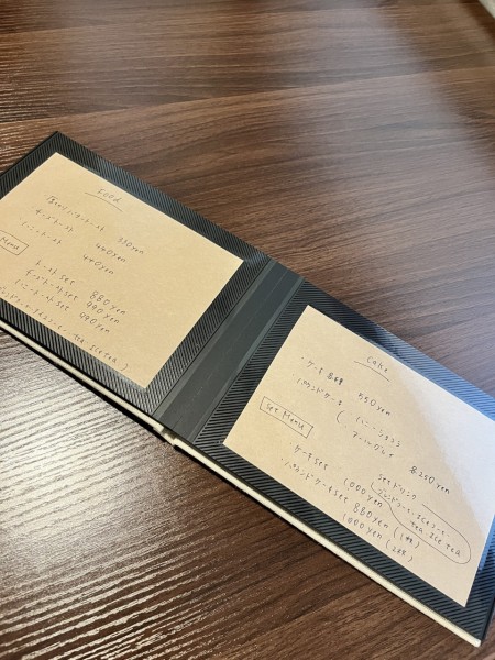 ユクル珈琲店フードとケーキメニュー