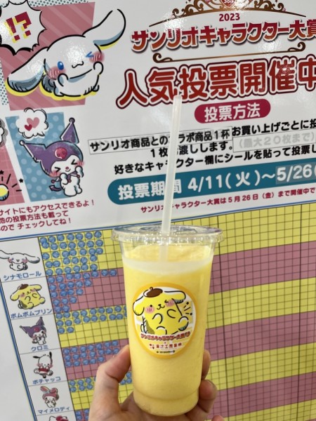 40D8AF35-5A13-4520-A223-A84A8FBD41F3_1_105_c