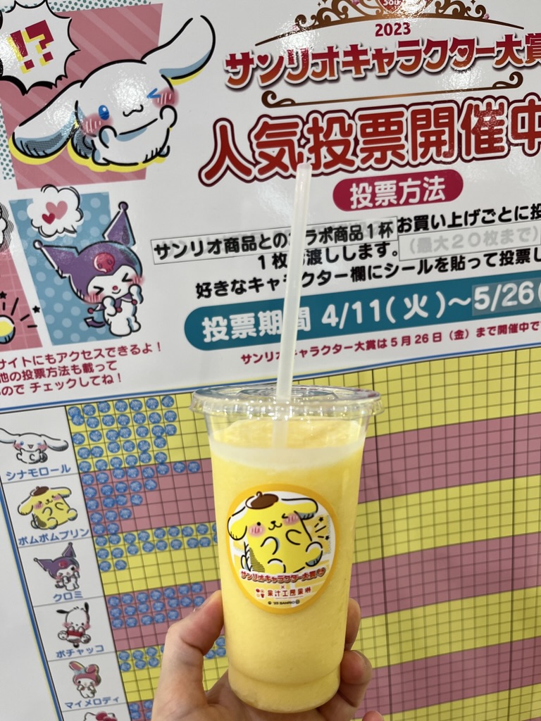 40D8AF35-5A13-4520-A223-A84A8FBD41F3_1_105_c