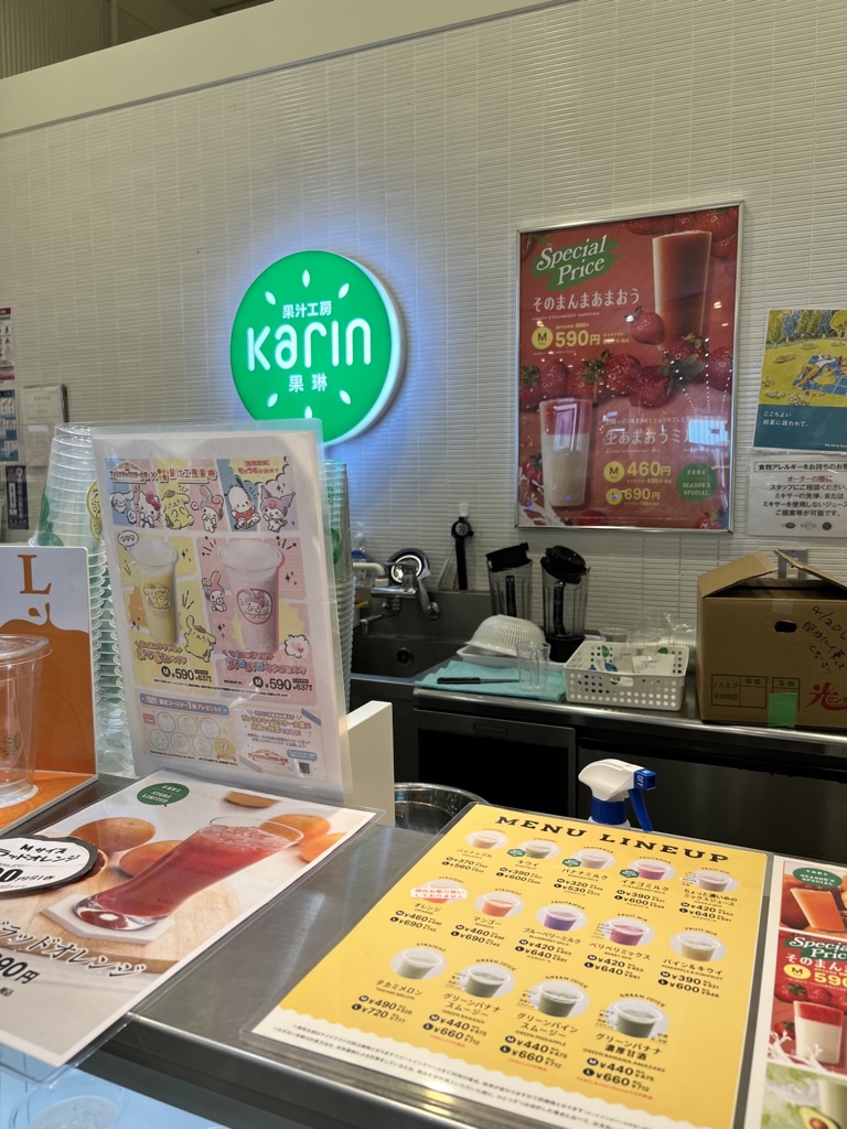 74FCCF03-3810-4858-B4BF-54BAE15D9554_1_105_c