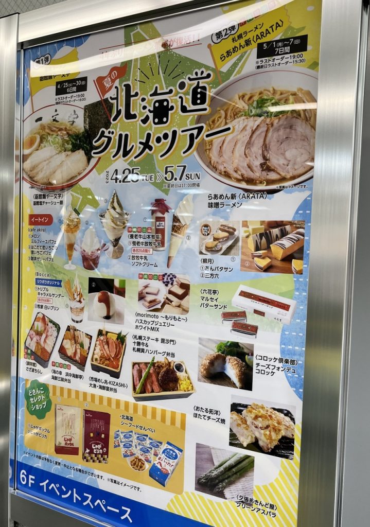 88AA737A-5C1D-479E-8502-D4297BC30F1D_1_201_a