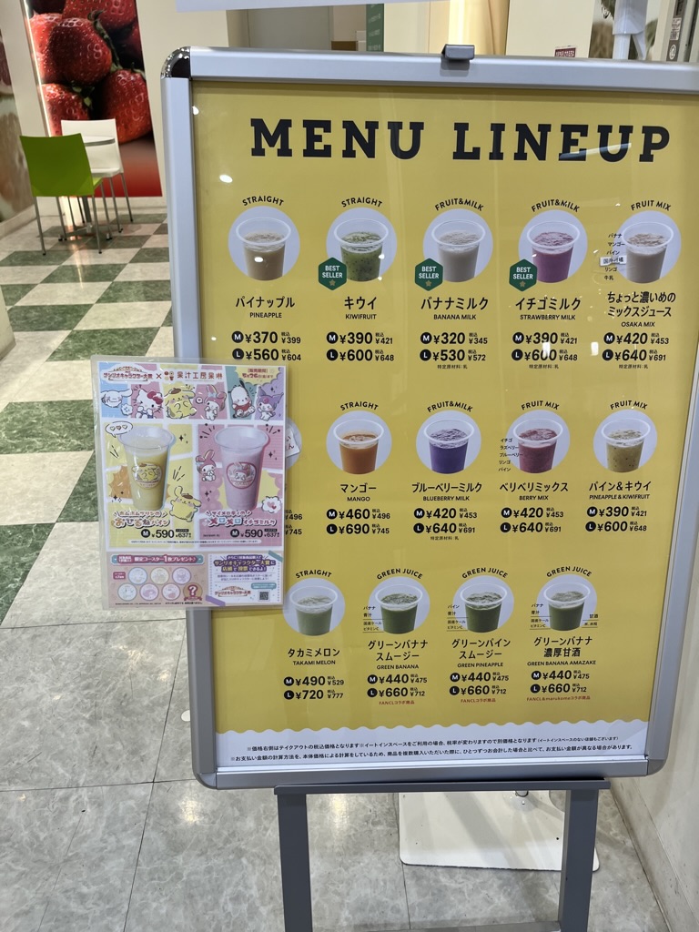 9C96679F-5B0A-46CD-9425-DD0B63DC0399_1_105_c