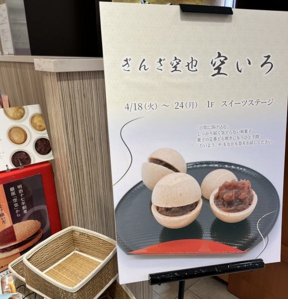 A51BCA59-D981-4B2B-A2D7-DFB56B1BC6B2_1_201_a