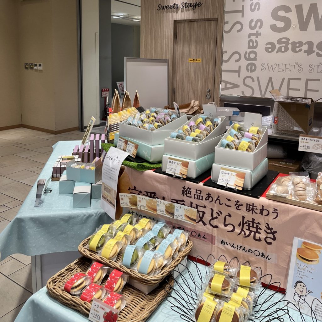 CB7EE18C-094A-4CDC-8AEA-E3DF07020C1D_1_201_a