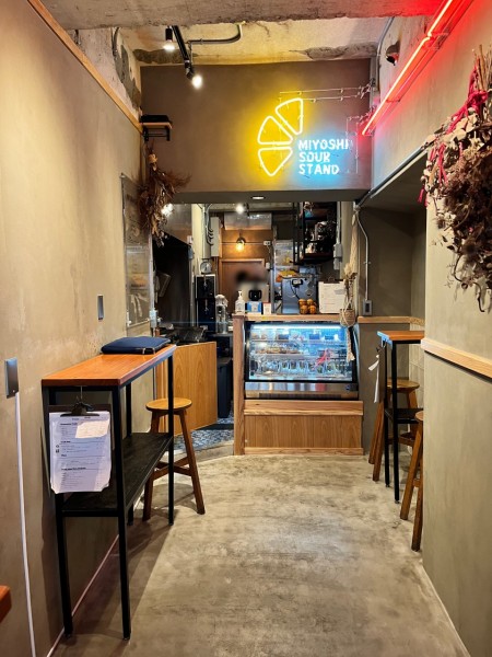 Miyoshi Sour stand店内