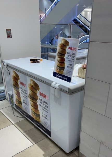 731C9ACF-4B92-4E66-8FC2-2BE291728373_1_201_a