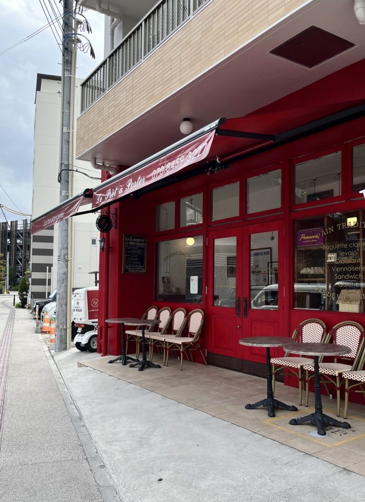 プレタポルテ