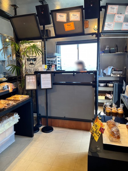 麦翔レジカウンター