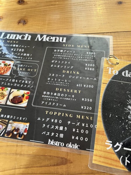 87c8d9c9264f9d90121ab27611cb8fed