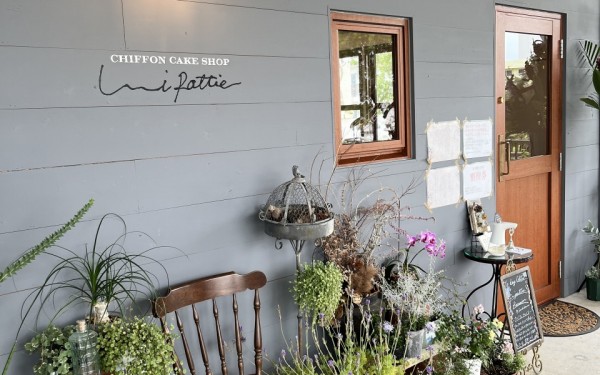 chiffon cake shop Unipattie/シフォンケーキショップウニパティ（沖縄市）
