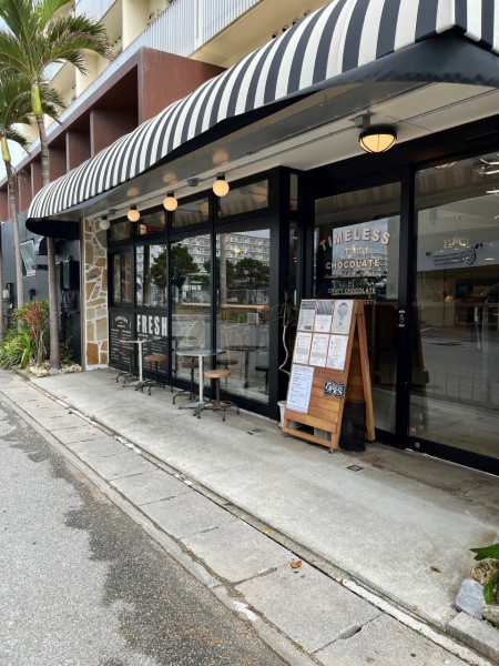 タイムレスチョコレート