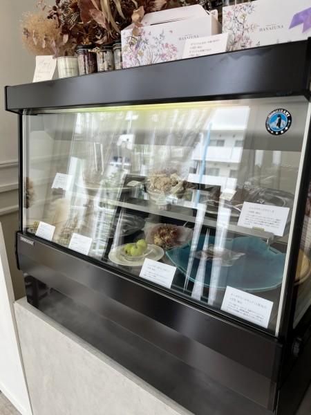 ハナズナ冷蔵品