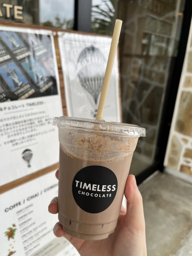 タイムレスチョコレート ヴィーガンチョコレートチャイ