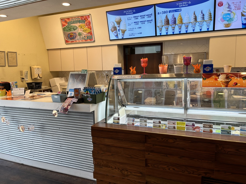 06833005-D3B8-480A-9E3D-F9E4A633F16C_1_105_c