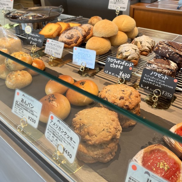 ブーランジェリーダイパンその５