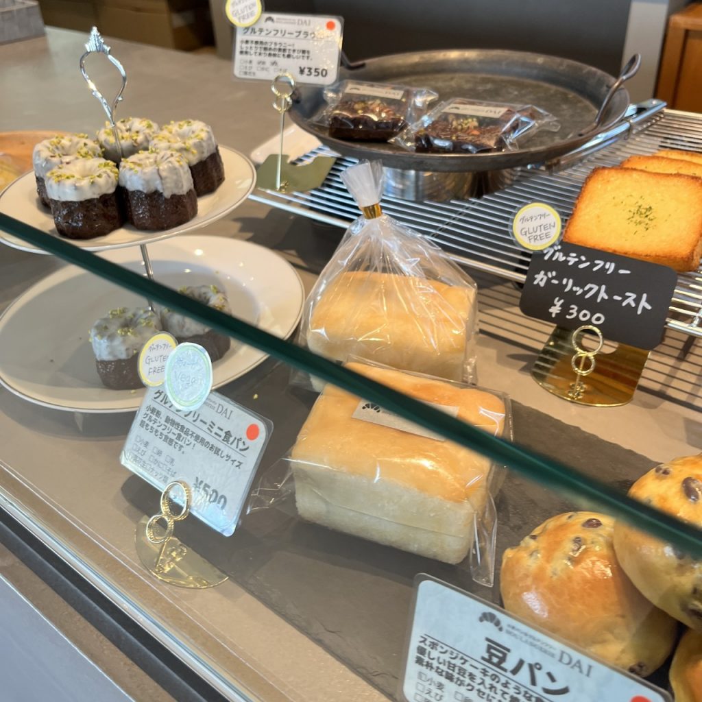 ブーランジェリーダイパンその6