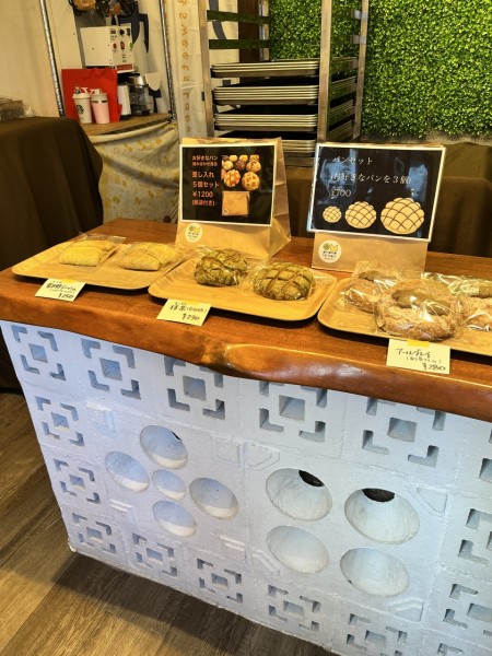 トカケンメロンパン