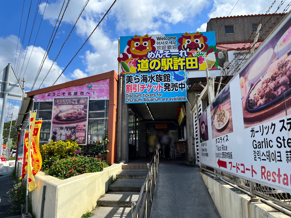 24DBDA1A-3910-4299-9F03-584DDF9C82BB_1_105_c