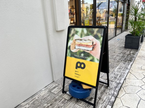 2D956627-7ED5-486A-88F2-6960DE88838E_1_105_c