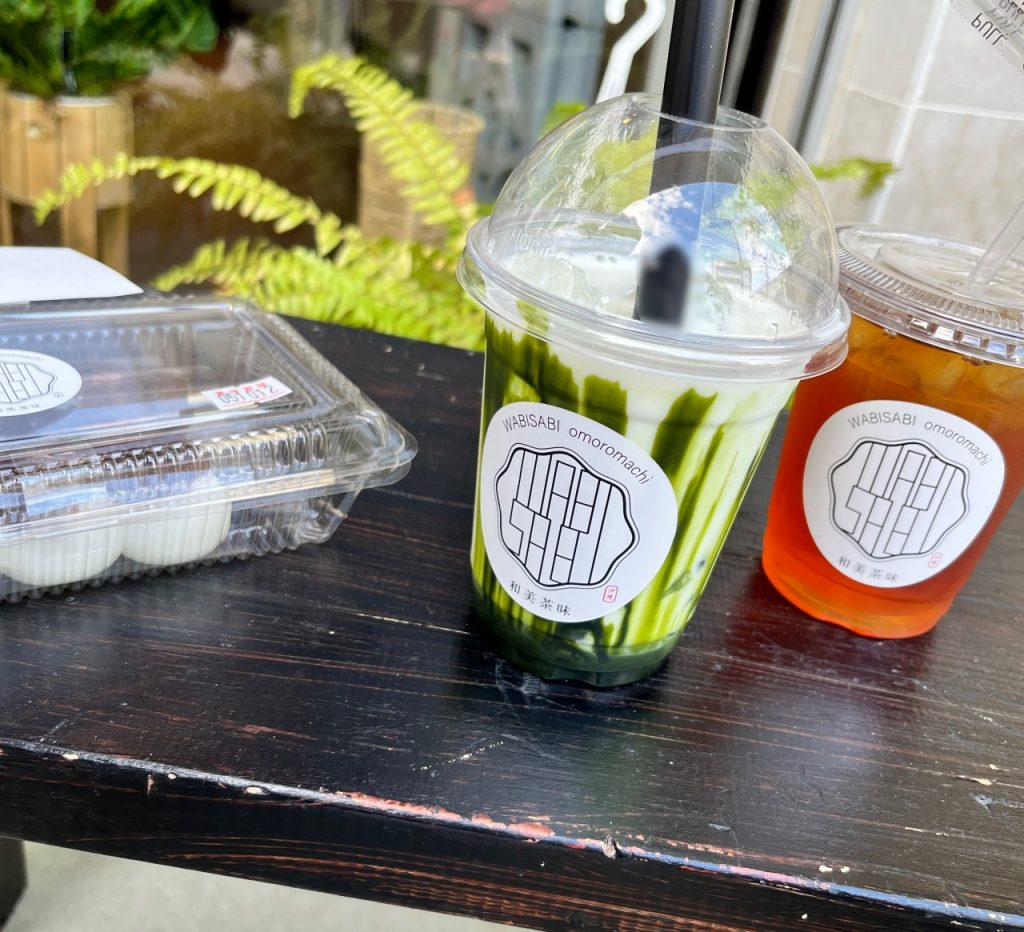 抹茶みるくと和紅茶